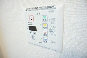 ヴィクトワール II A  ｜ 栃木県宇都宮市駒生町（賃貸アパート1LDK・2階・53.80㎡） その12