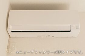 メゾン・ド・ガイア  ｜ 栃木県宇都宮市駒生1丁目（賃貸アパート1LDK・2階・44.32㎡） その11