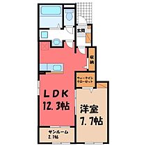 下高間木アパート 2棟  ｜ 栃木県真岡市下高間木2丁目（賃貸アパート1LDK・1階・50.14㎡） その2