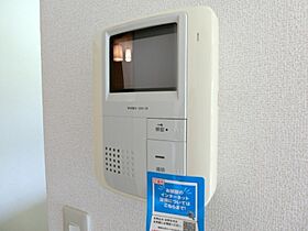 アプローズ  ｜ 栃木県宇都宮市インターパーク2丁目（賃貸マンション1R・2階・35.55㎡） その17