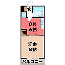 栃木県宇都宮市滝の原3丁目（賃貸マンション1DK・4階・28.35㎡） その2