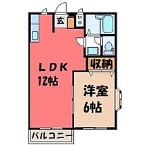 ニューエルディム庭野  ｜ 栃木県宇都宮市若草3丁目（賃貸アパート1LDK・1階・39.74㎡） その2