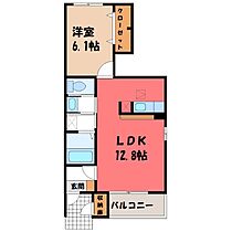 栃木県宇都宮市下栗町（賃貸アパート1LDK・1階・46.03㎡） その2