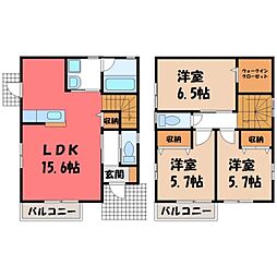 東武宇都宮駅 12.5万円