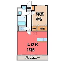 ルーナシティ  ｜ 栃木県宇都宮市雀の宮6丁目（賃貸マンション1LDK・1階・46.55㎡） その2