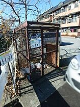 栃木県宇都宮市簗瀬町（賃貸マンション1K・2階・32.91㎡） その18