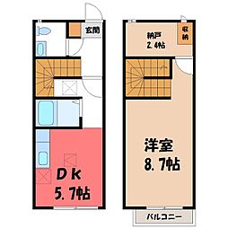 🉐敷金礼金0円！🉐東北新幹線 宇都宮駅 バス16分 下屋板下車 ...