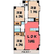 栃木県さくら市氏家（賃貸マンション3LDK・6階・75.60㎡） その2