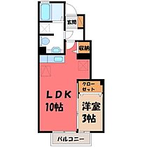 栃木県宇都宮市茂原町（賃貸アパート1LDK・1階・34.21㎡） その2