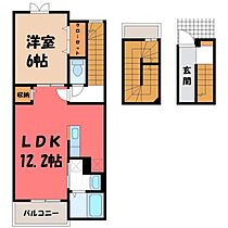 栃木県宇都宮市泉が丘4丁目（賃貸アパート1LDK・3階・52.99㎡） その2