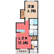 栃木県宇都宮市西川田町（賃貸アパート1LDK・1階・40.06㎡） その2