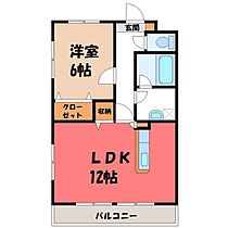 栃木県宇都宮市石井町（賃貸マンション1LDK・1階・44.55㎡） その2