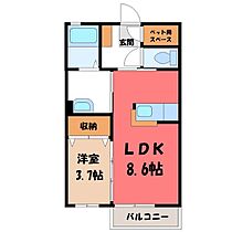 栃木県宇都宮市インターパーク2丁目（賃貸アパート1DK・1階・34.02㎡） その2