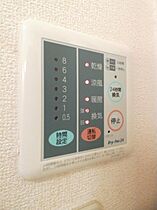 コスモ920  ｜ 栃木県宇都宮市竹林町（賃貸アパート1K・1階・33.15㎡） その19