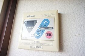 栃木県塩谷郡高根沢町光陽台5丁目（賃貸アパート1DK・1階・27.08㎡） その18