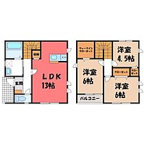 サンライトハイム峰 B  ｜ 栃木県宇都宮市峰町（賃貸一戸建3LDK・1階・76.18㎡） その2