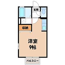 栃木県宇都宮市江曽島1丁目（賃貸アパート1R・1階・23.40㎡） その2