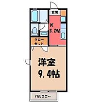 ベルウッド II  ｜ 栃木県宇都宮市竹林町（賃貸アパート1K・2階・28.21㎡） その2