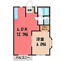 エリールKBYS  ｜ 栃木県河内郡上三川町大字上蒲生（賃貸アパート1LDK・1階・39.74㎡） その2