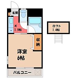 🉐敷金礼金0円！🉐東北本線 宇都宮駅 バス13分 北越戸町下車 ...
