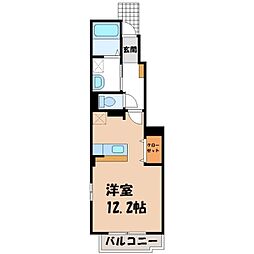 東北本線 宇都宮駅 バス23分 上戸祭4丁目下車 徒歩3分