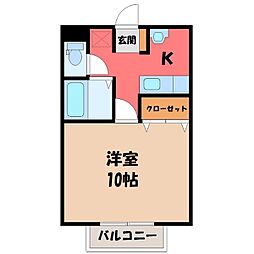 🉐敷金礼金0円！🉐東武宇都宮線 東武宇都宮駅 徒歩19分
