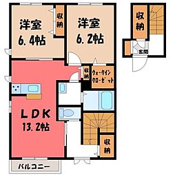 コンフォート