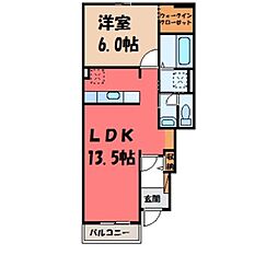 メゾン・ストリート