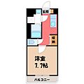 IRSG1階7.3万円