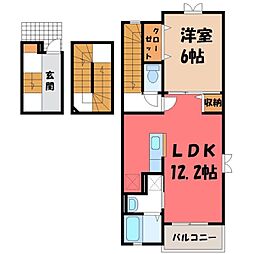 ベルカーサ