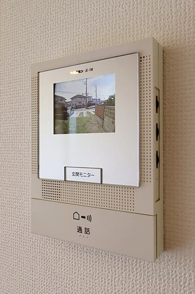 detached 栃木県宇都宮市竹林町

地図を見る