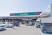カインズ宇都宮平出店 1834m