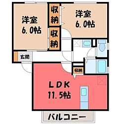 モンテベール A