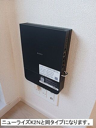 壬生町中央町アパートA_その他_1