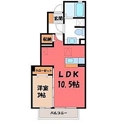 セジュール モト C 1階
