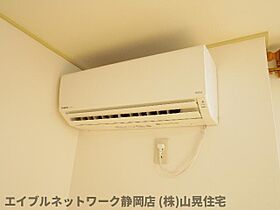 静岡県静岡市葵区沓谷1丁目（賃貸アパート1DK・1階・25.00㎡） その10