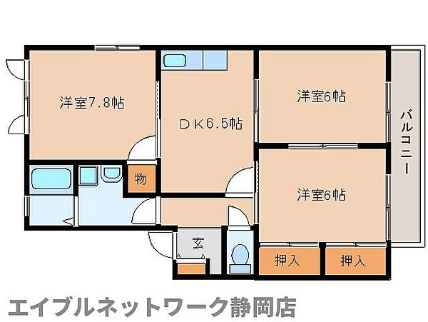 静岡県静岡市駿河区上川原(賃貸アパート3DK・2階・54.78㎡)の写真 その2