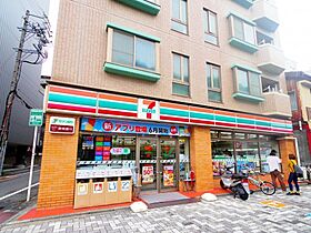 静岡県静岡市葵区鷹匠3丁目（賃貸マンション1R・2階・27.20㎡） その27