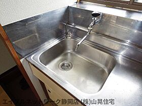 静岡県静岡市葵区古庄6丁目（賃貸マンション1K・2階・23.00㎡） その25