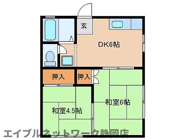 静岡県静岡市葵区千代田5丁目(賃貸アパート2DK・1階・34.02㎡)の写真 その2