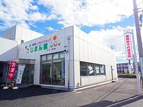 静岡県静岡市葵区千代田5丁目（賃貸アパート2DK・1階・34.02㎡） その13