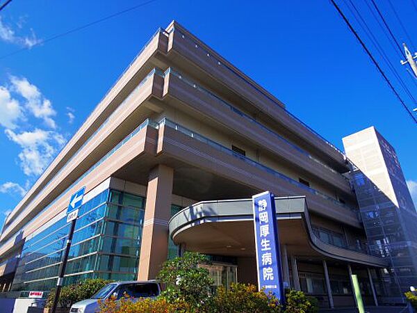 画像14:【総合病院】静岡厚生病院まで1023ｍ