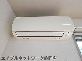 静岡県静岡市葵区水落町（賃貸アパート1K・1階・25.00㎡） その10