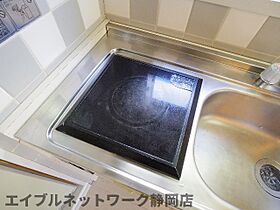 静岡県静岡市葵区駒形通6丁目（賃貸マンション1K・2階・22.00㎡） その26