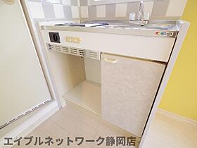 静岡県静岡市葵区駒形通6丁目（賃貸マンション1K・2階・22.00㎡） その21