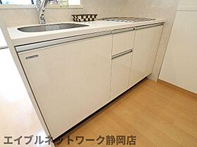 静岡県静岡市葵区東静岡1丁目（賃貸マンション1LDK・2階・35.95㎡） その19