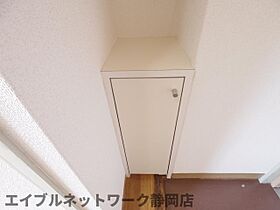 静岡県静岡市葵区人宿町1丁目（賃貸マンション1K・6階・24.75㎡） その8