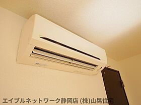 静岡県静岡市葵区本通1丁目（賃貸マンション1R・3階・39.06㎡） その10