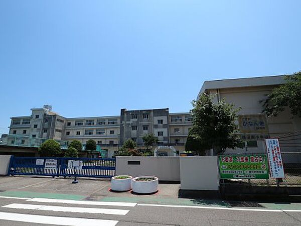 画像15:【小学校】静岡市立長田東小学校まで1114ｍ