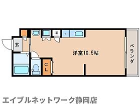 静岡県静岡市葵区音羽町（賃貸マンション1R・3階・28.80㎡） その2